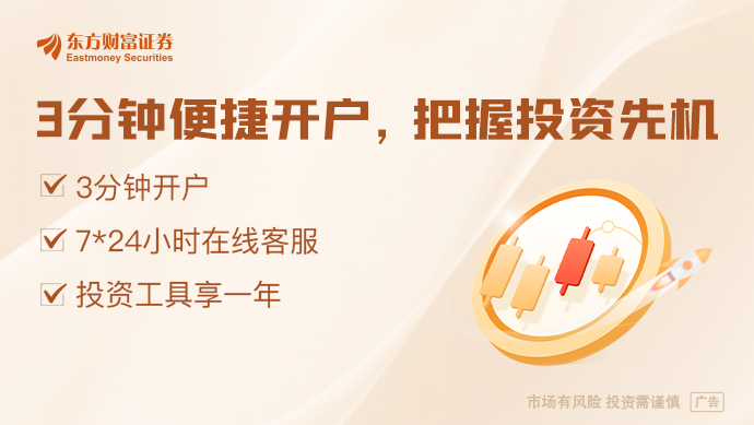 山东高密一化工车间发生爆炸事故 涉事公司生产农药及中间体